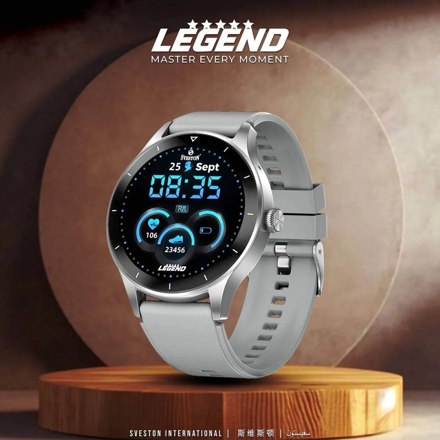 Legend smart watch